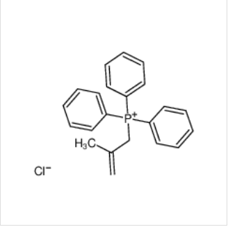 (2-甲基烯丙基)三苯基氯化膦,2-METHYLALLYL TRIPHENYLPHOSPHONIUM CHLORIDE