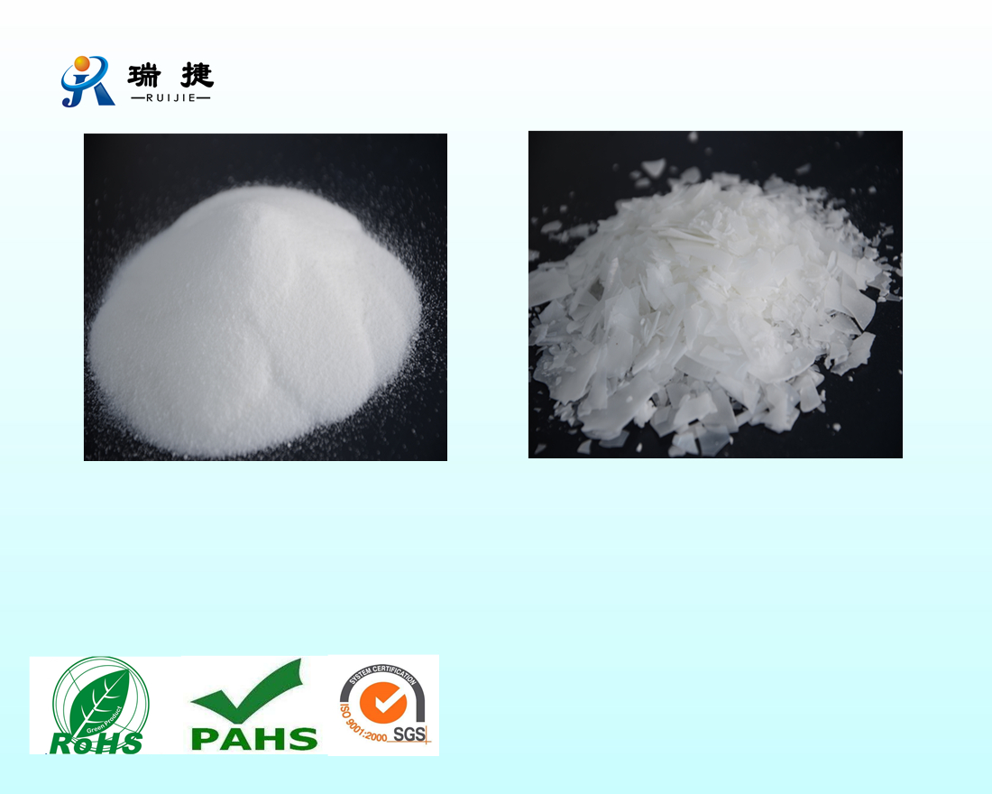 季戊四醇硬脂酸酯,PENTAERYTHRITOL STEARATE