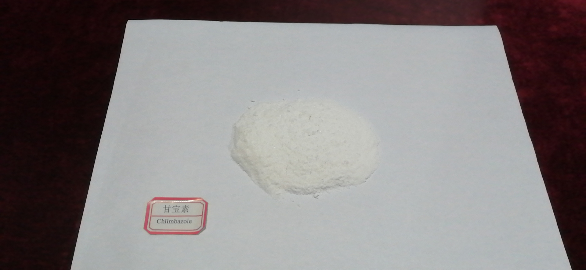 甘宝素,Climbazole