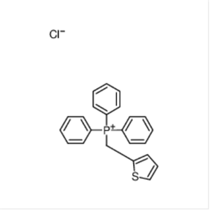 2-噻吩基甲基三苯基氯化物