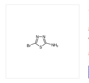 2-氨基-5-溴-1,3,4-噻二唑,5-Bromo-1,3,4-Thiadiazol-2-amine