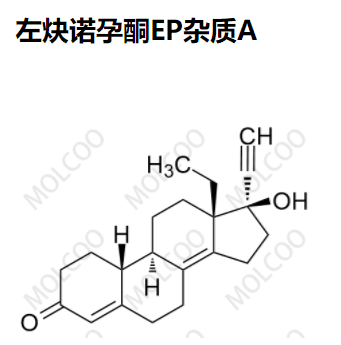 左炔諾孕酮EP雜質(zhì)A,Levonorgestrel