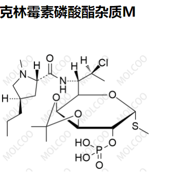 克林霉素磷酸酯杂质M,Clindamycin phosphate Impurity