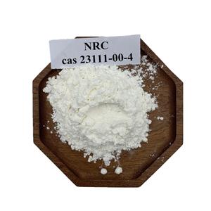 烟酰胺核苷,Nicotinamide riboside chloride