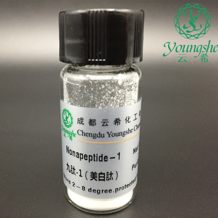 拉瑞唑来,Larazotide