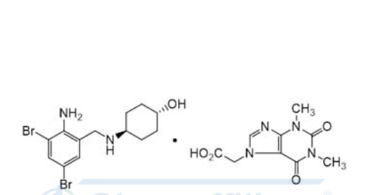 溴醋茶碱,Acebrophylline