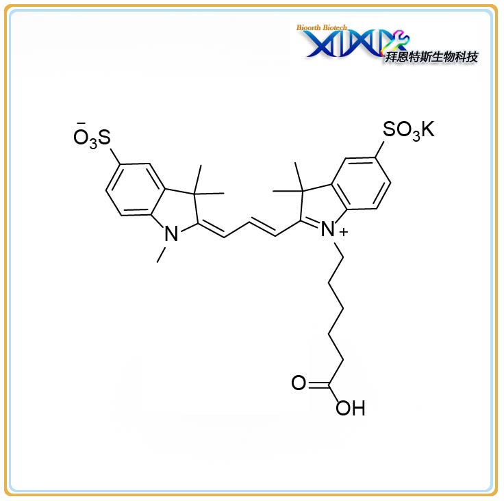 DISULFO-CYANINE3 CARBOXYLIC ACID,Sulfo Cy3 Carboxylic acids(methyl)