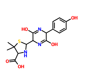 阿莫西林杂质C,Amoxicillin Diketopiperazine