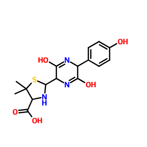 94659-47-9；阿莫西林杂质C