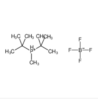 二叔丁基甲基膦四氟,Di-tert-B-butylmethylphosphonium tetrafluoroborate