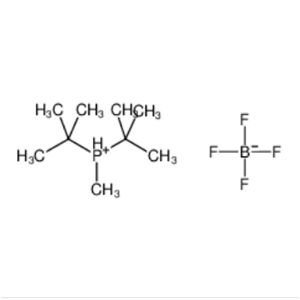二叔丁基甲基膦四氟