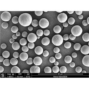 導(dǎo)熱球形氧化鋁,Spherical aluminium oxide