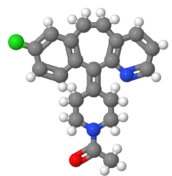 乙酰地氯雷他定,N-Acetyl Desloratadine