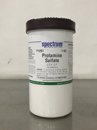 硫酸鱼精蛋白,Protemine Sulfate