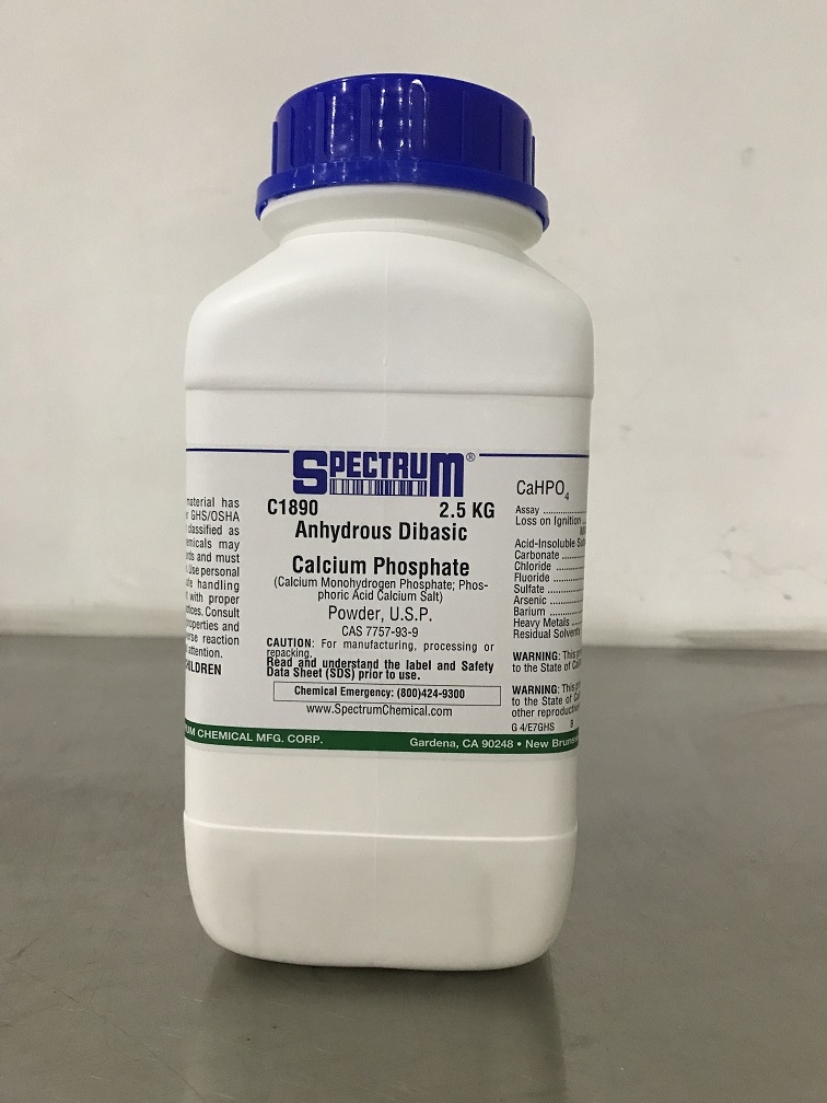 直压型无水磷酸氢钙,Anhydrous Dibasic Calcium Phosphate