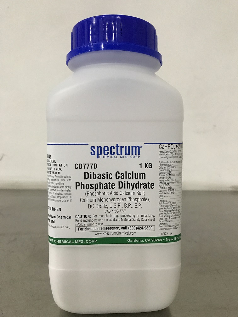 二水合磷酸氢钙,Dibasic Calcium Phosphate Dihydrate, USP, BP, EP