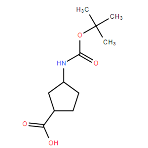 3-(叔丁氧基羰基)环戊烷羧酸,3-((tert-Butoxycarbonyl)amino)cyclopentanecarboxylic acid