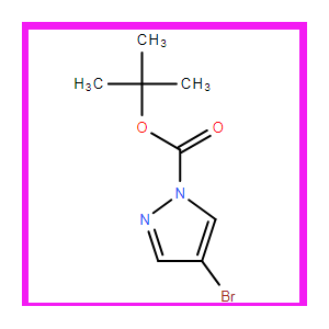 4-溴吡唑-1-羧酸叔丁酯