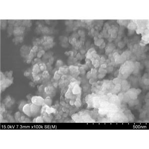 纳米碳化铬,Chromium carbide