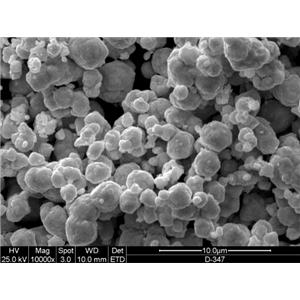 球形碳化钨；超细碳化钨粉