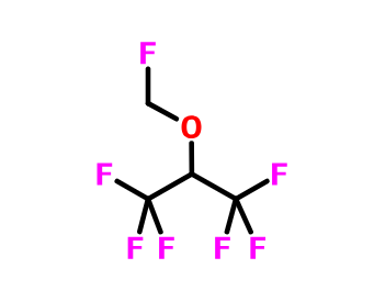 七氟烷,Sevoflurane