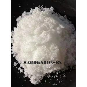 醋酸鈉,sodium acetate trihydrate