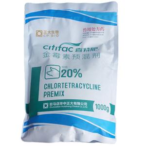 金霉素預(yù)混劑,Chlortetracycline Premix