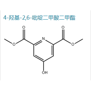 双(三环己基磷)-3-苯基-1H-茚二氯化钌