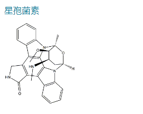 星孢菌素,Staurosporine