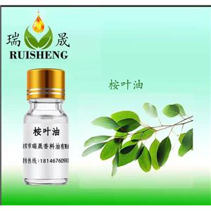 桉葉油,Eucalyptus oil