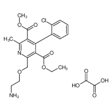 脫氫氨氯地平草酸鹽,Dehydro AMlodipine Oxalate