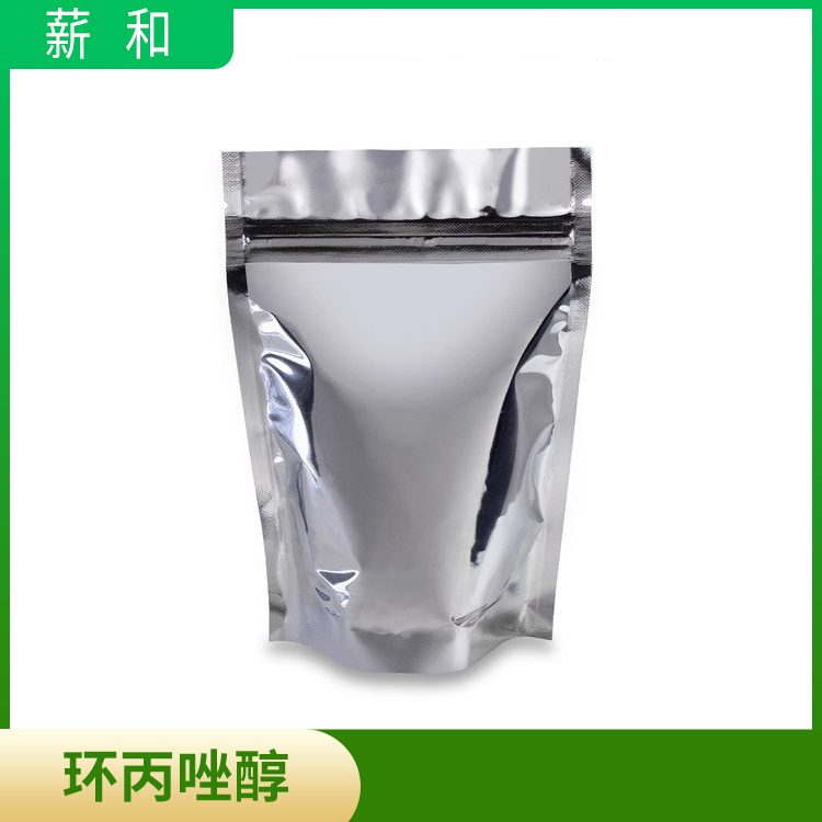 环丙唑醇,Cyproconazole