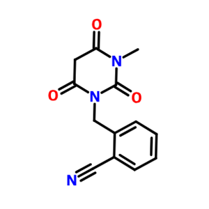 苯甲酸阿格列汀杂质E