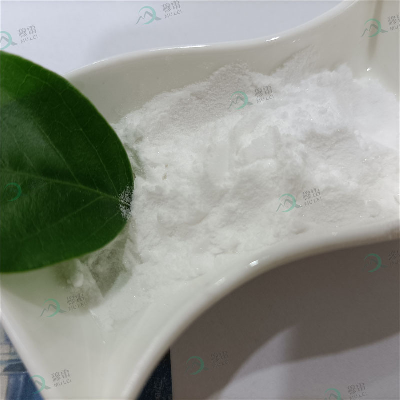 非那西丁,phenacetin