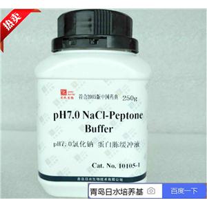 pH7.0 NaCl-Peptone Buffer