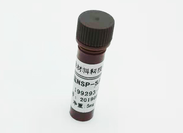吖啶盐NSP-SA-NHS,3-[9-(((3-(N-succinimidyloxycarboxypropyl)[4-methxylphenyl]sulfonyl)amine)carboxyl]-10-acridiniumyl)-1-propanesulfonatei