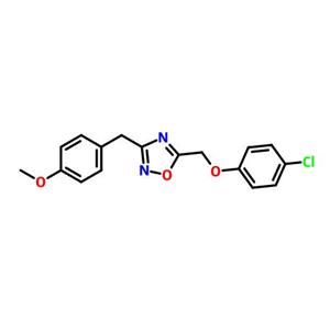 2-(氯甲基)喹唑啉