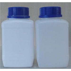 依奈骨化醇中间体,methylene calcitriol