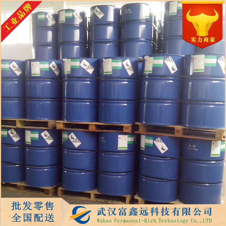 丙酸異丁酯,Isobutyl propionate