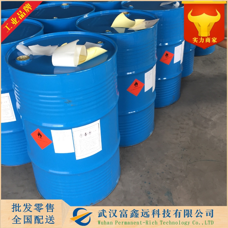 异丁酸异丁酯,Isobutyl isobutyrate