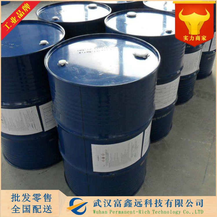 蓖麻油酸丁酯,Butyl Ricinoleate