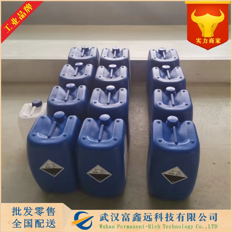 二丙二醇甲醚,Dipropylene glycol monomethyl ether