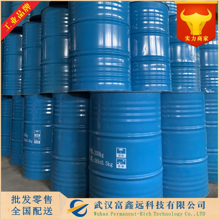 聚乙二醇單烯丙基醚,Allyloxypolyethyleneglycol