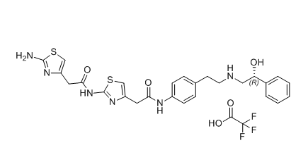 米拉贝隆杂质05（三氟乙酸盐）,(R)-2-(2-aminothiazol-4-yl)-N-(4-(2-((4-(2-((2-hydroxy-2-phenylethyl)amino)ethyl)phenyl)amino)-2-oxoethyl)thiazol-2-yl)acetamide 2,2,2-trifluoroacetate