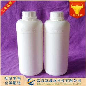 丙酸異丁酯,Isobutyl propionate