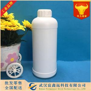 十聚甘油單油酸酯,polyglyceryl-10 oleate