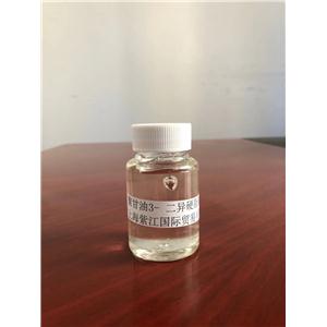 聚甘油-3 二异硬脂酸酯,Polyglyceryl-3 Diisostearate