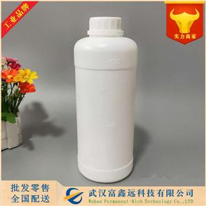 三聚甘油二异硬脂酸酯,polyglyceryl-3 diisostearate