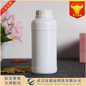 二丙二醇甲醚,Dipropylene glycol monomethyl ether