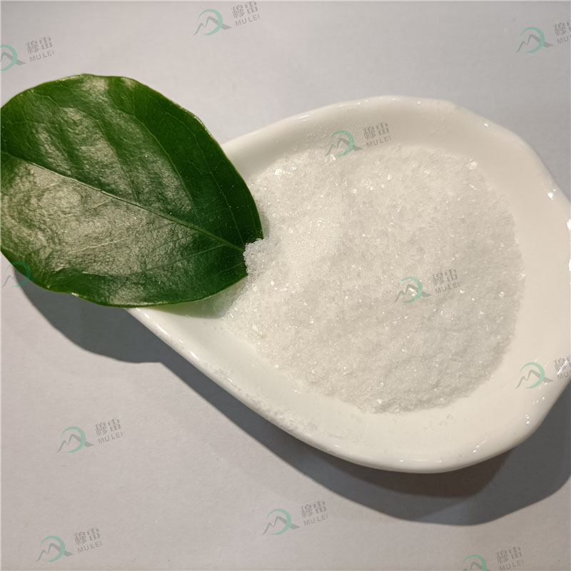 鹽酸普魯卡因,Procaine hydrochloride